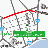 北九州市 環境・コミュニティセンター 地図